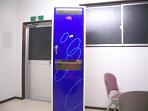 システムストッカー