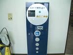 CIK-201-0101H (ICカード券売機)