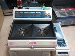MC-55WXP　（メダル計数機）