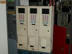 <b>RPｓ-55</b>　（パチンコ再プレー機）